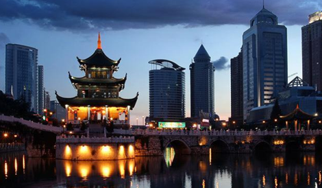 Big Data Hub 5: Beijing, China